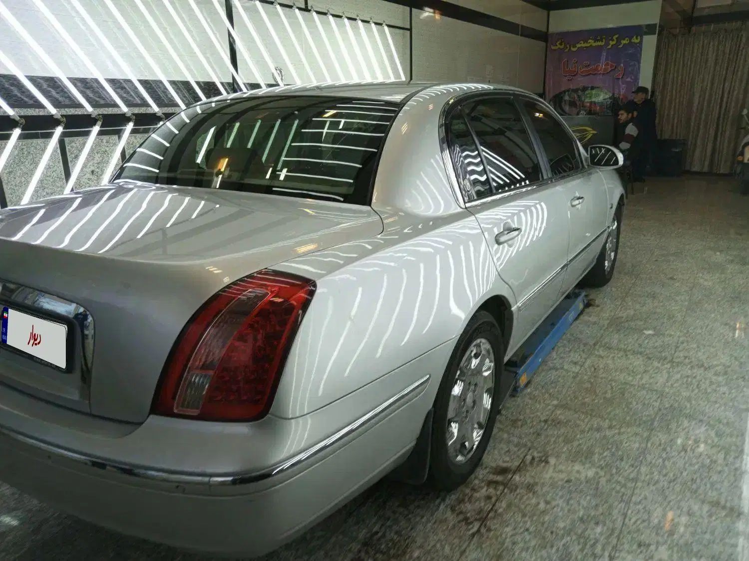 کیا اپیروس رویال - 2008