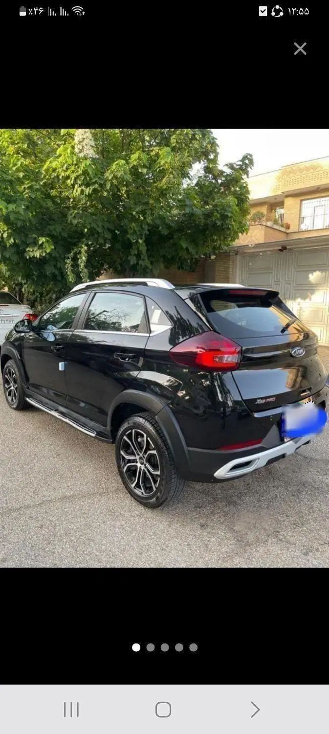ام وی ام X22 پرو اتوماتیک IE - 1402