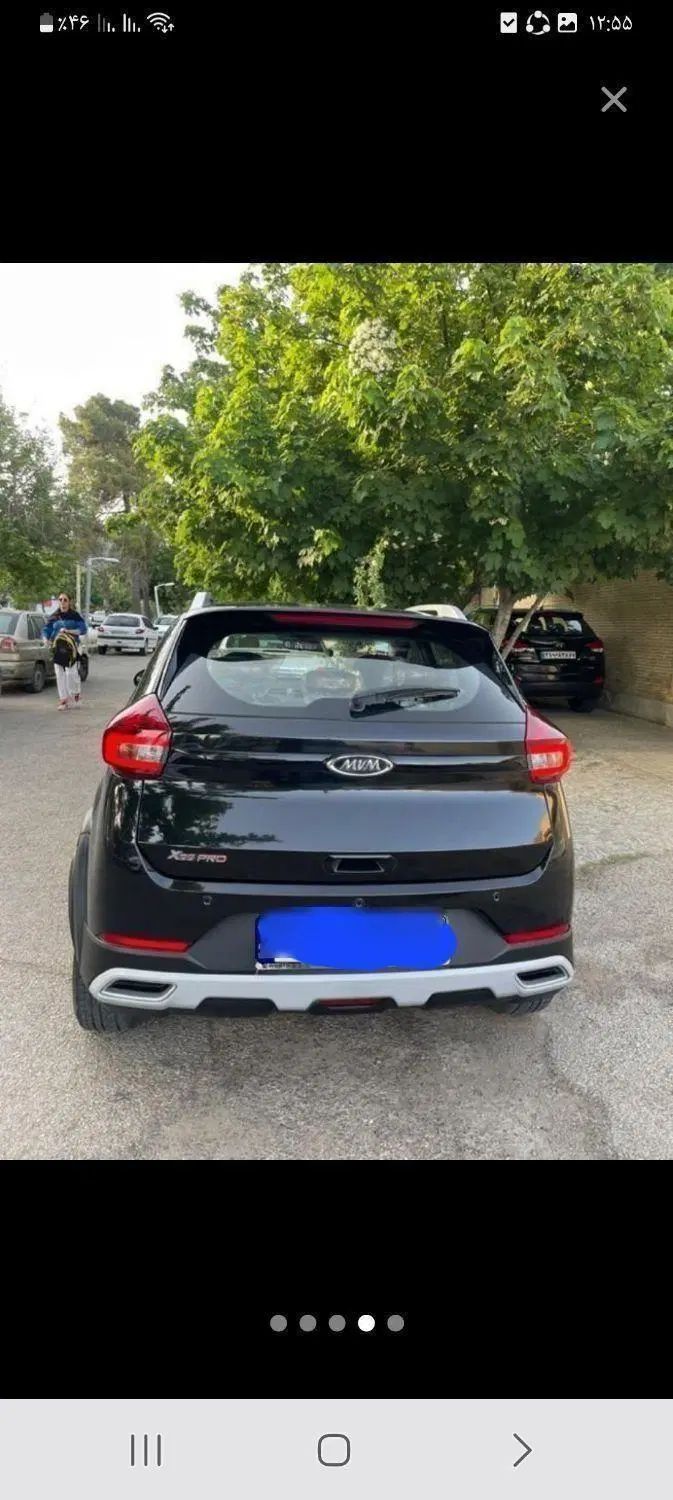 ام وی ام X22 پرو اتوماتیک IE - 1402