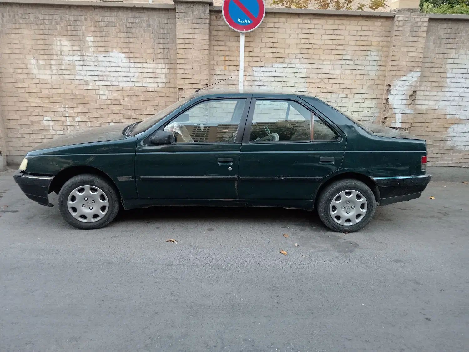 پژو آردی RDI - 1383