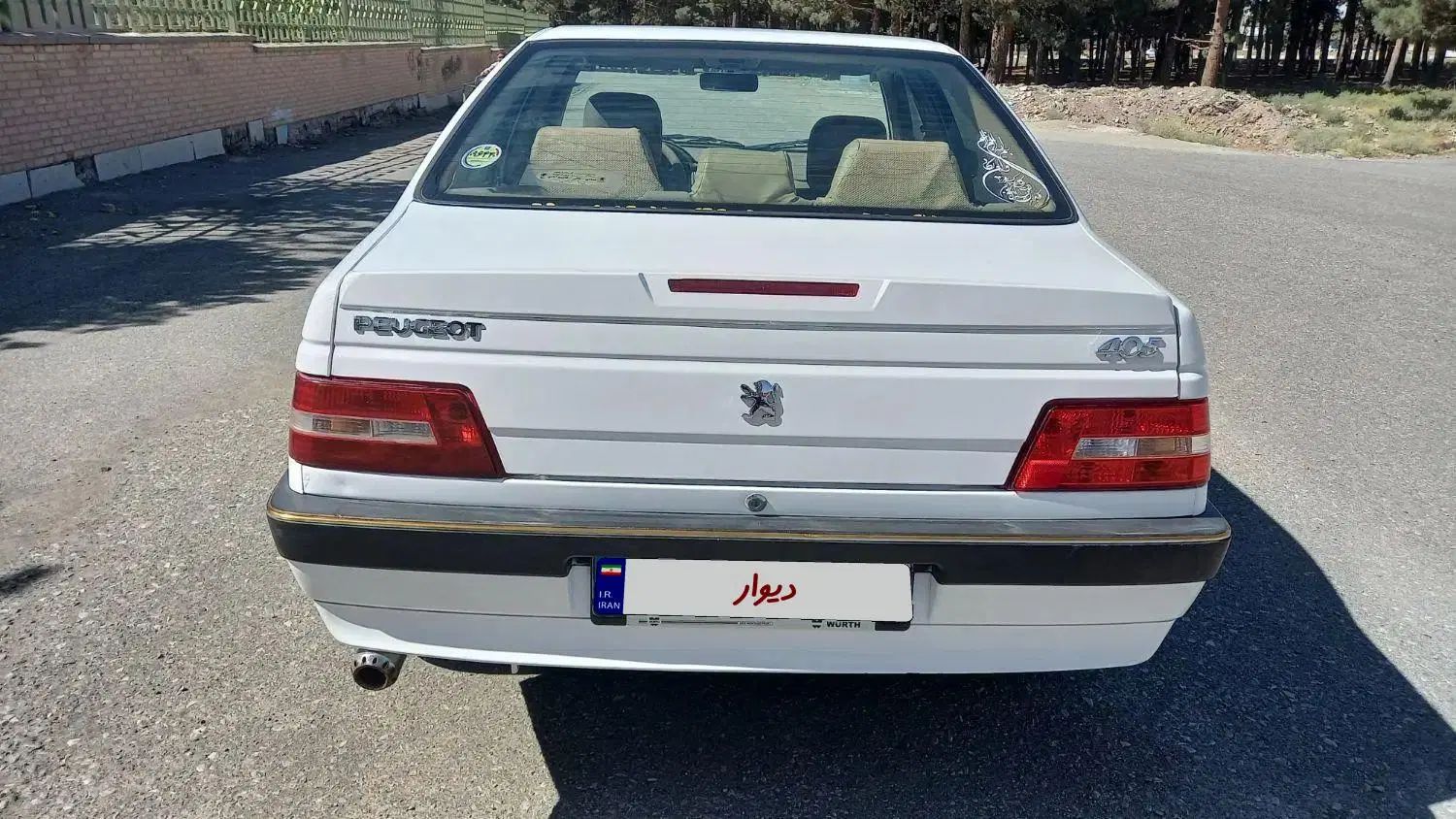 پژو 405 SLX بنزینی TU5 - 1397