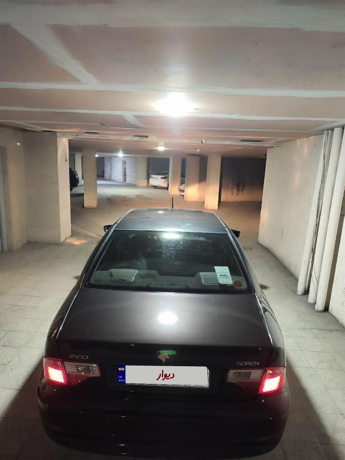 سمند سورن ELX EF7 - 1392