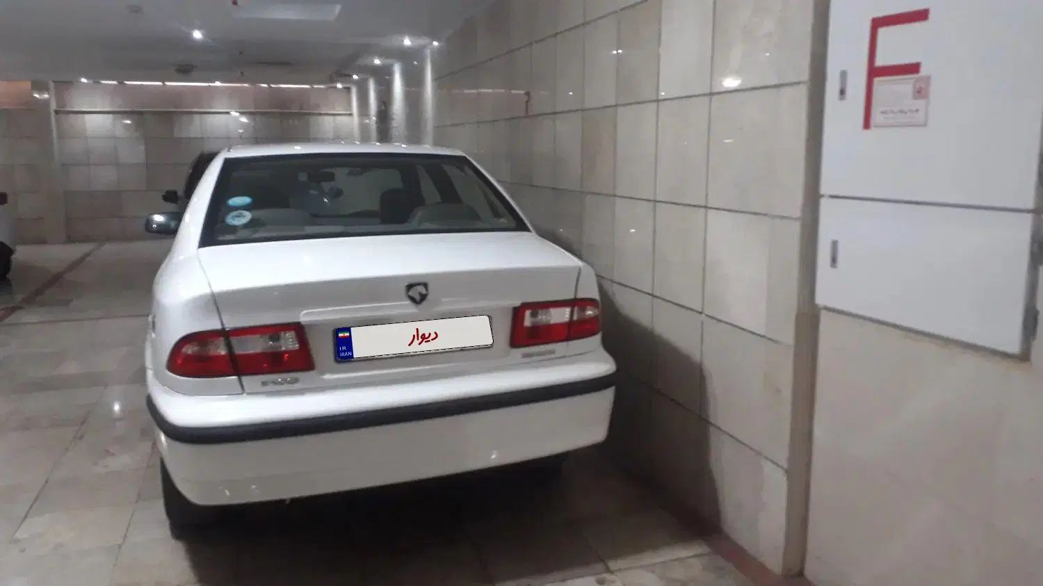 سمند LX EF7 دوگانه سوز - 1397