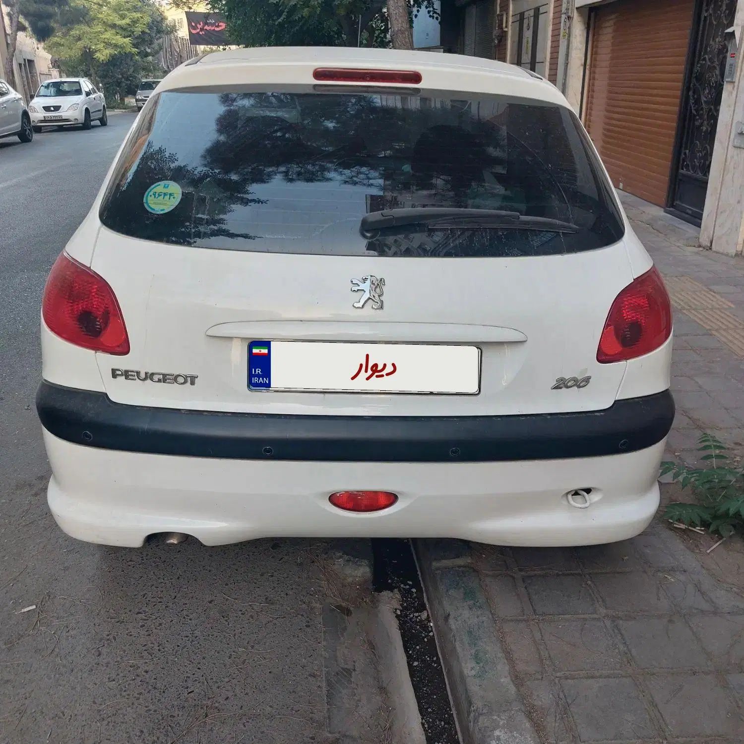 پژو 206 تیپ 2 - 1398