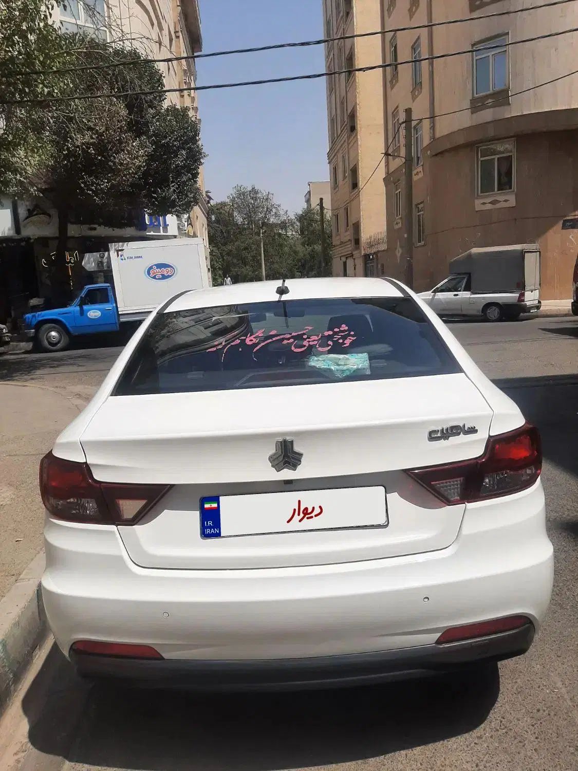 شاهین G دنده ای - 1401