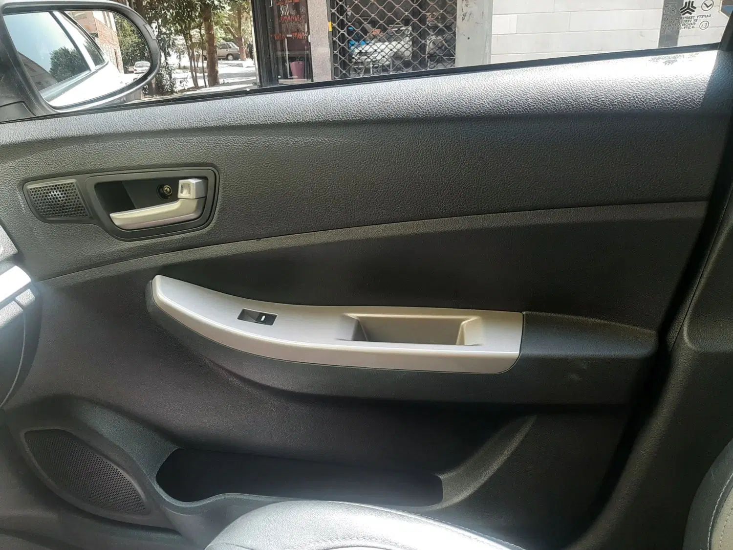 شاهین G دنده ای - 1401