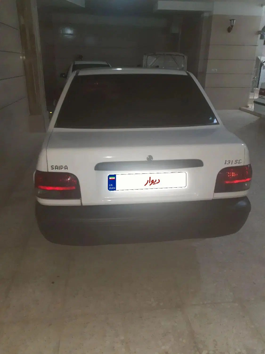 پراید 131 SE - 1395