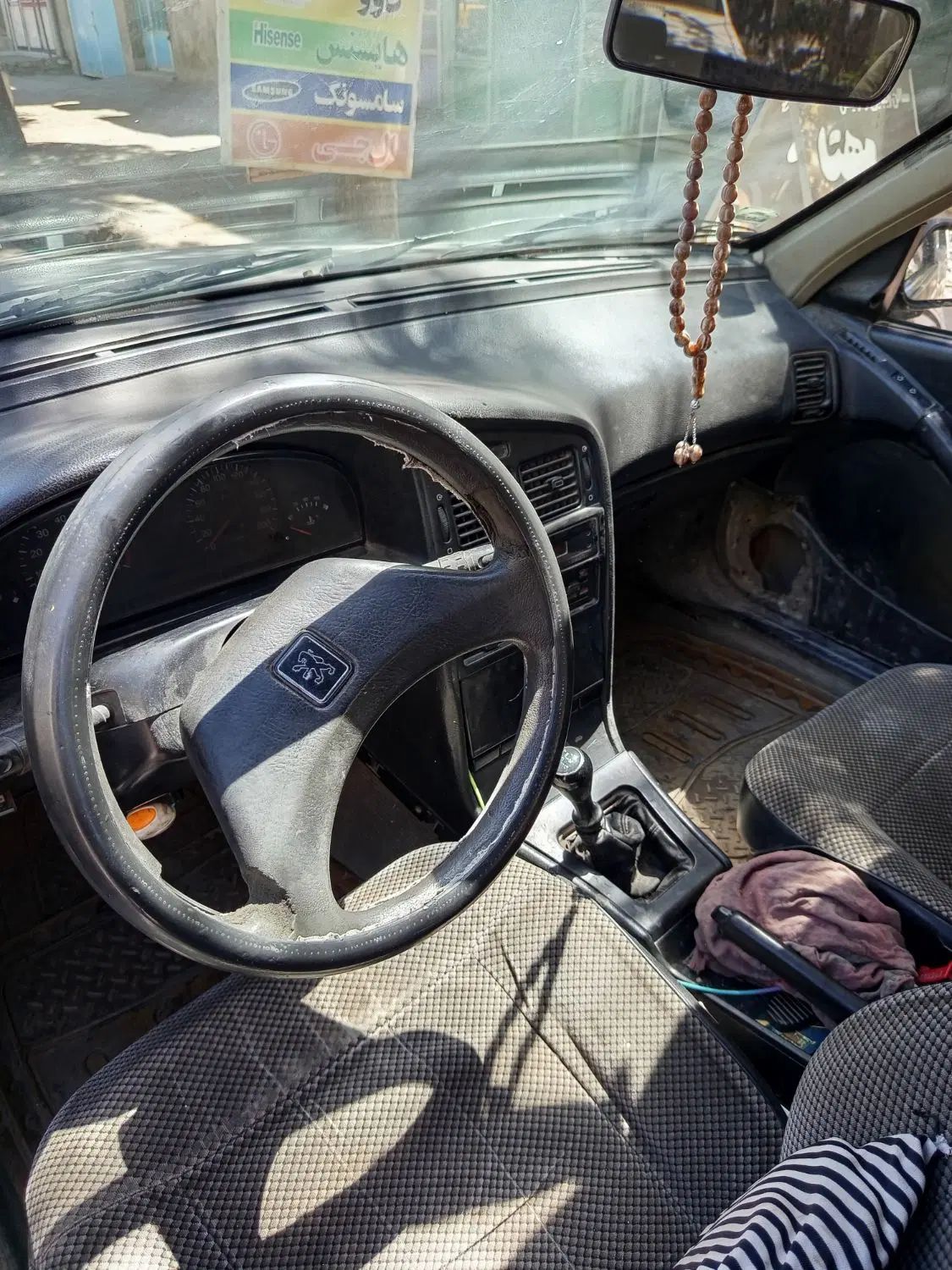 پژو آردی دوگانه سوز CNG - 1380
