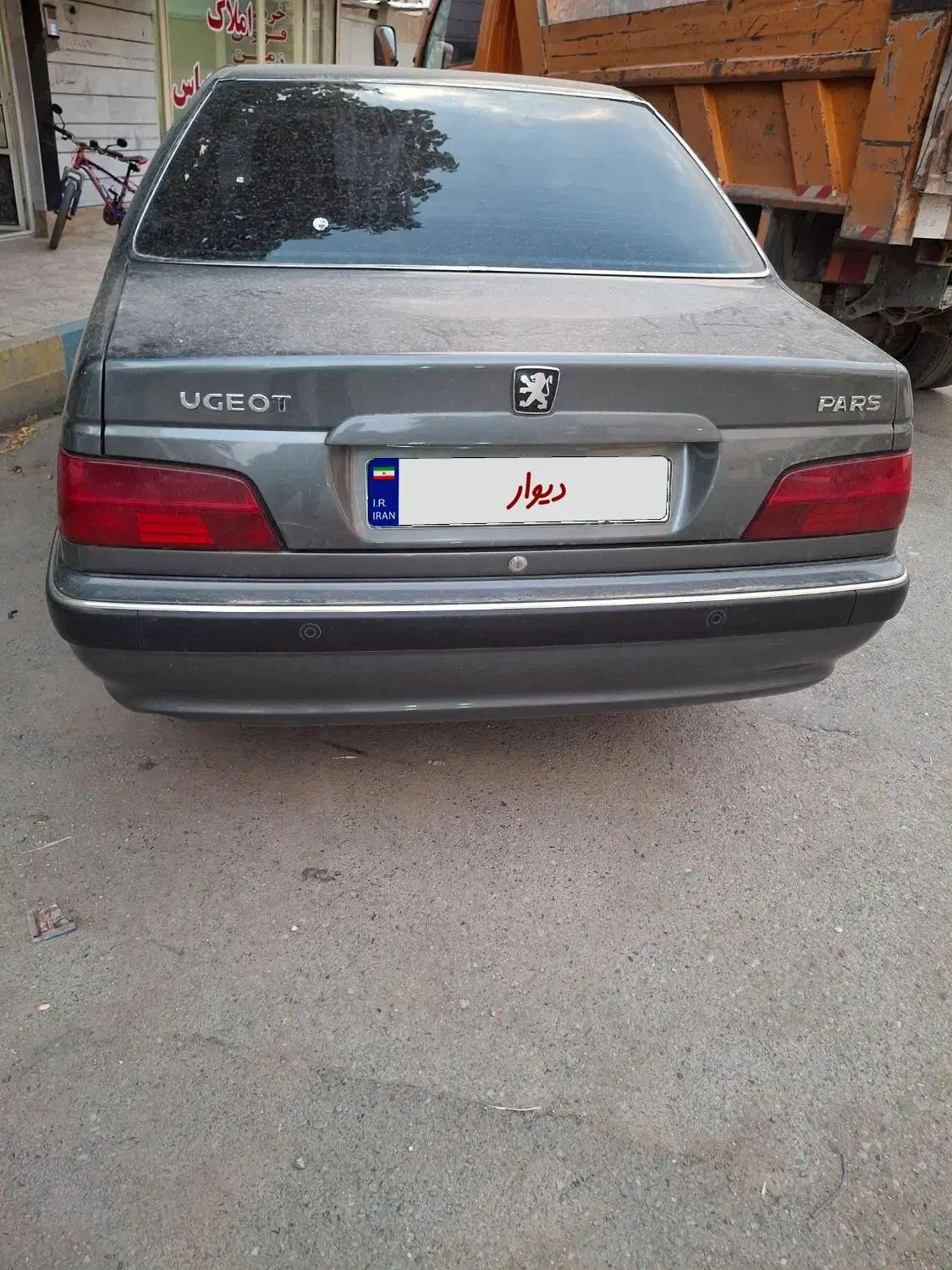 پژو پارس LX - 1401