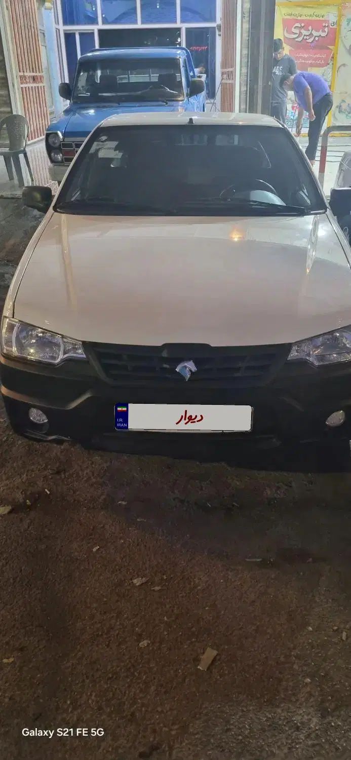 خودرو آریسان، 2 آگهی ann_20296175