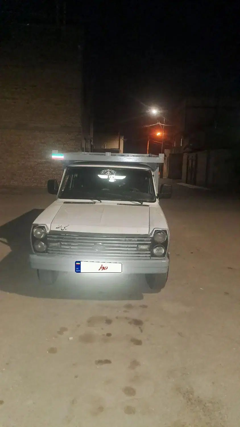 خودرو زامیاد، وانت نیسانZ24 آگهی ann_20296187