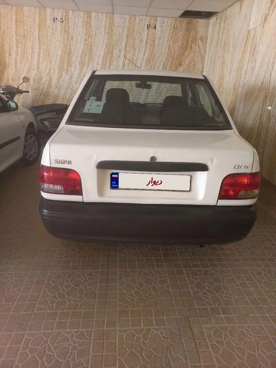 پراید 131 SX - 1390