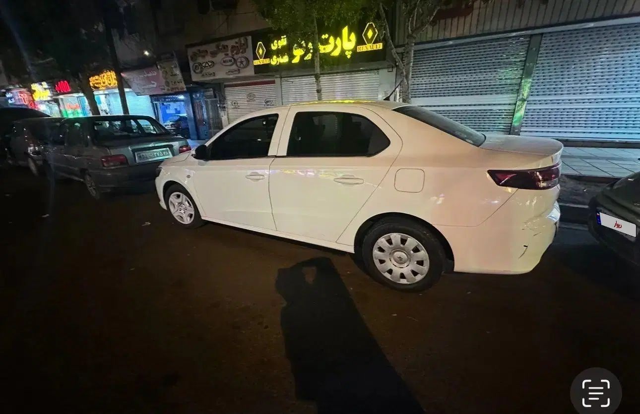 تارا دنده‌ای v1 - 1400