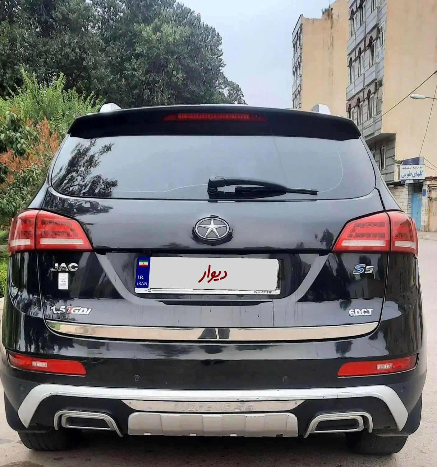 جک S5 اتوماتیک - فیس جدید - 1402