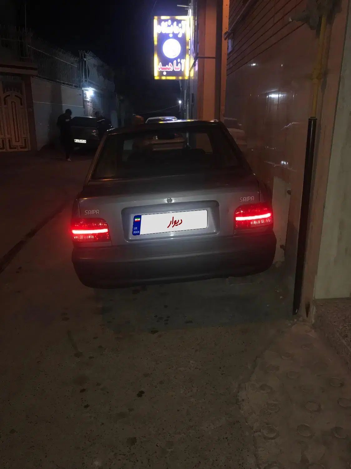 پراید صبا بنزینی - 1386