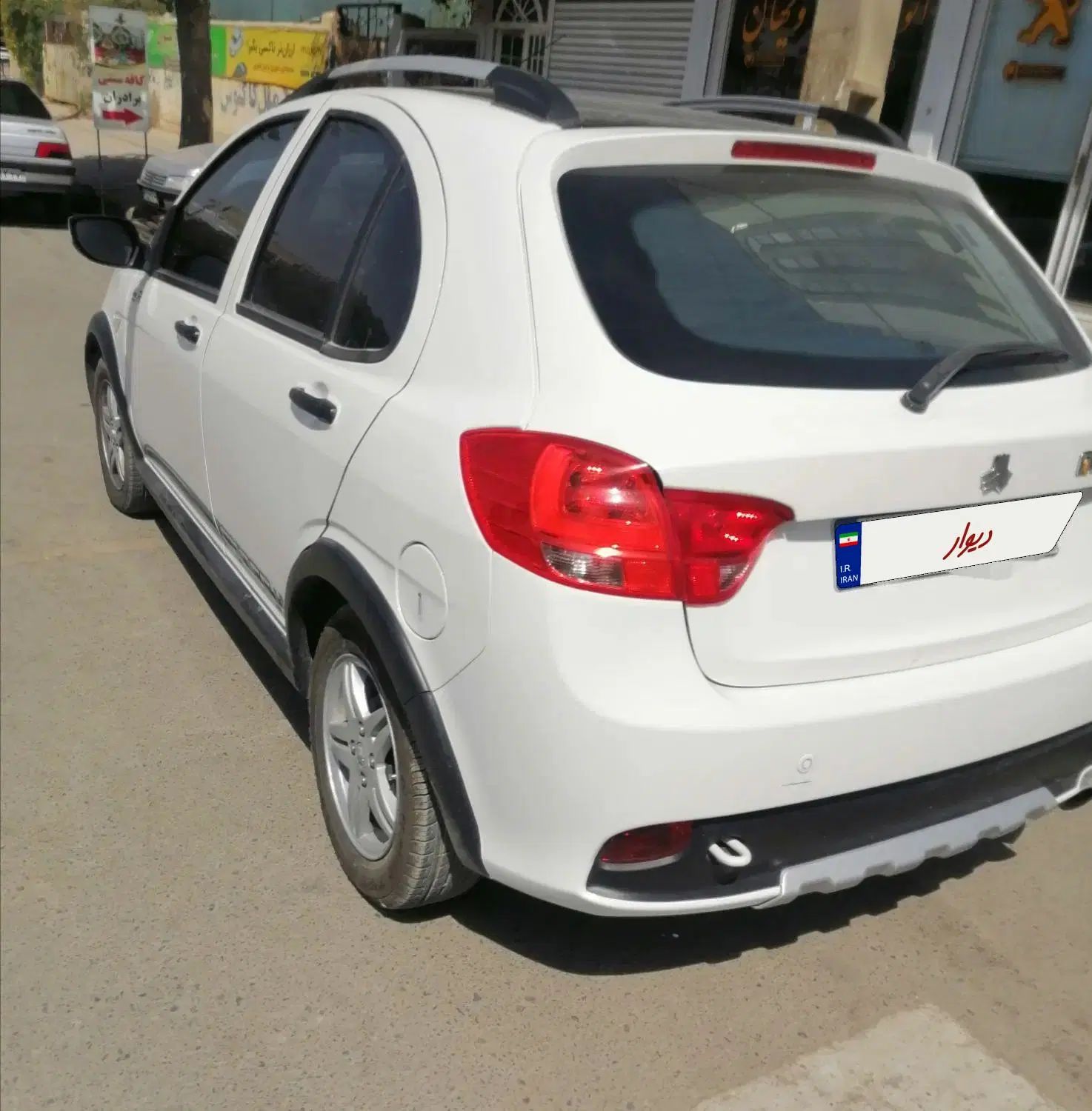 کوییک R دنده‌ای - 1400