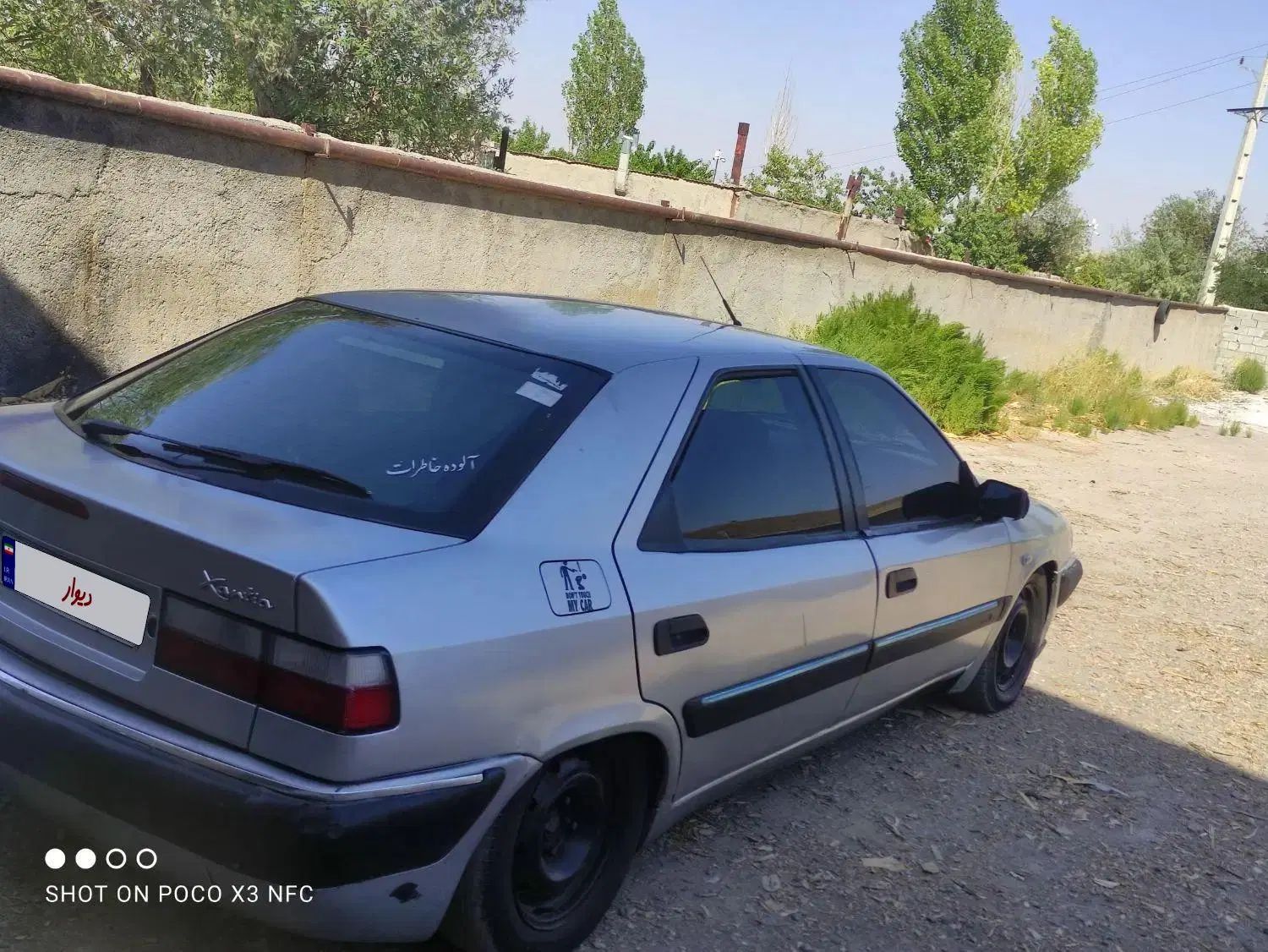 سیتروئن زانتیا SX - 1384
