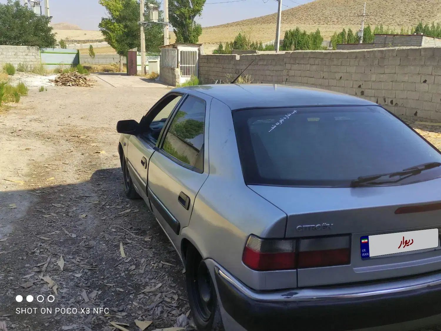 سیتروئن زانتیا SX - 1384