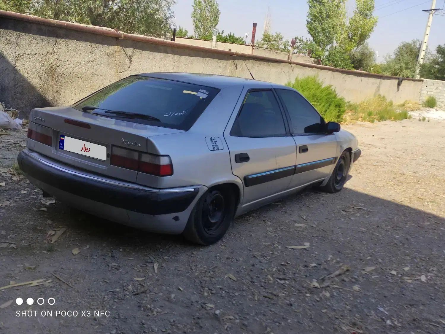 سیتروئن زانتیا SX - 1384