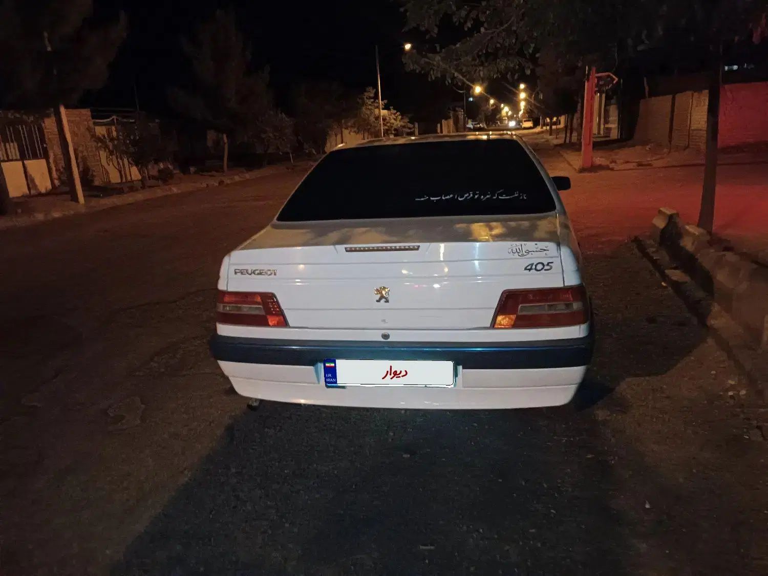 پژو 405 SLX بنزینی TU5 - 1391
