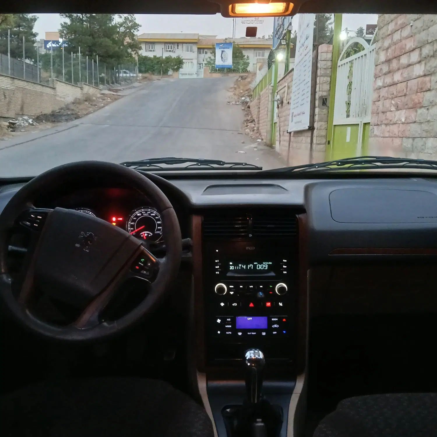 پژو پارس LX - 1400