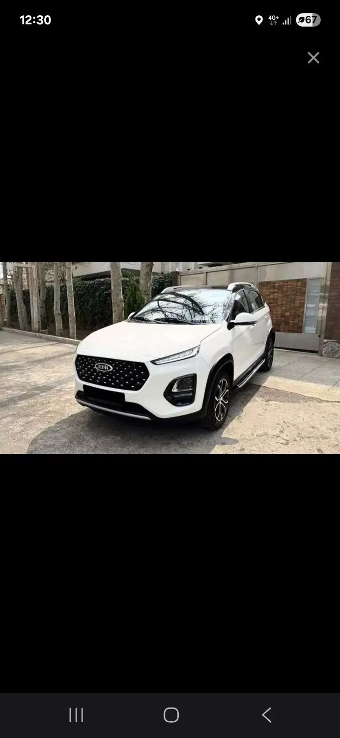 ام وی ام X22 پرو اتوماتیک اکسلنت - 1403