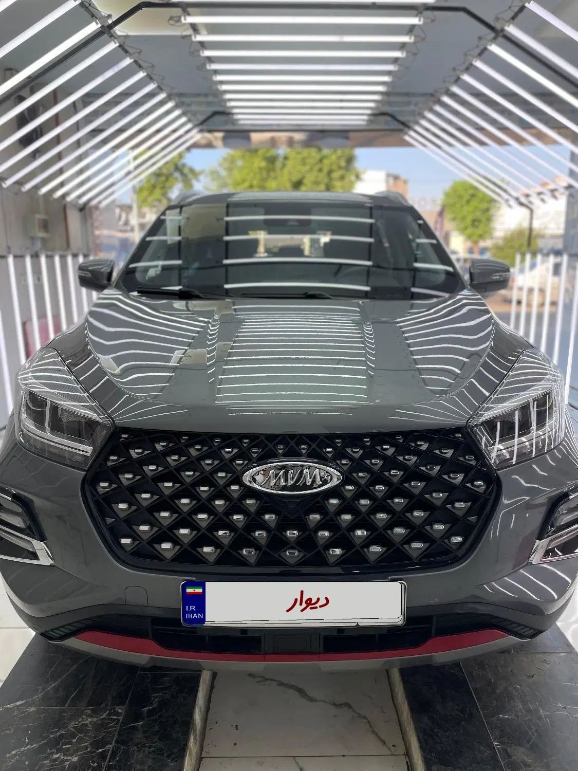ام وی ام X55 پرو IE - 1401
