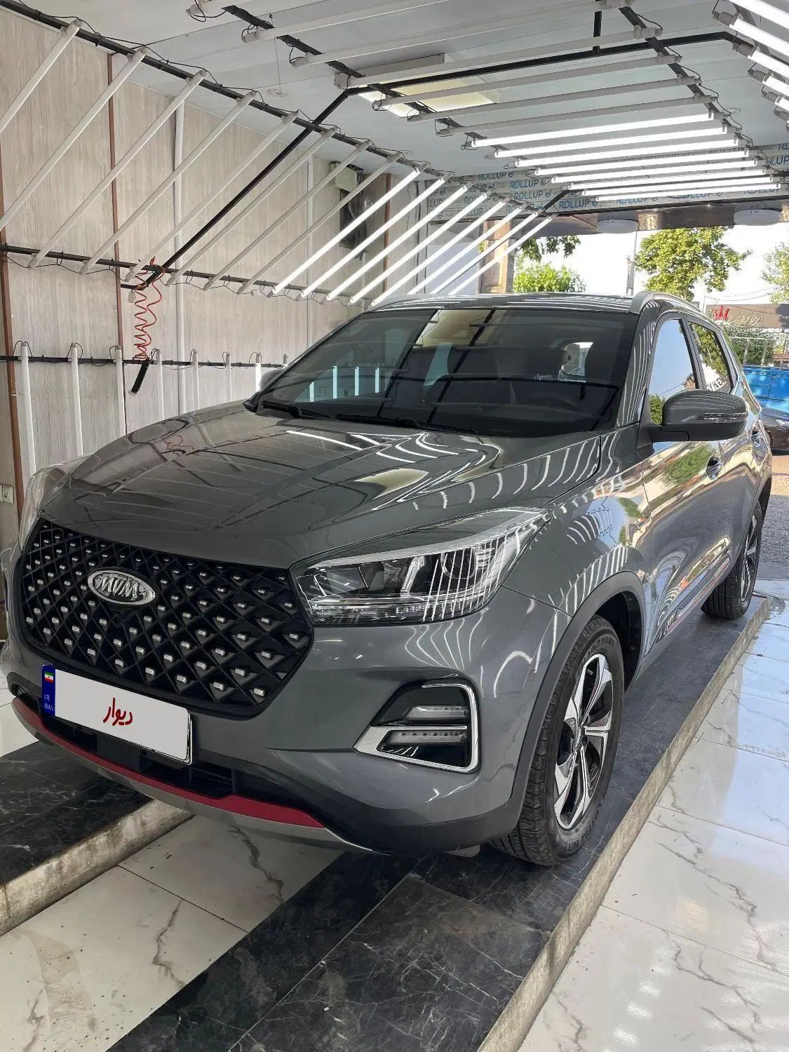 ام وی ام X55 پرو IE - 1401