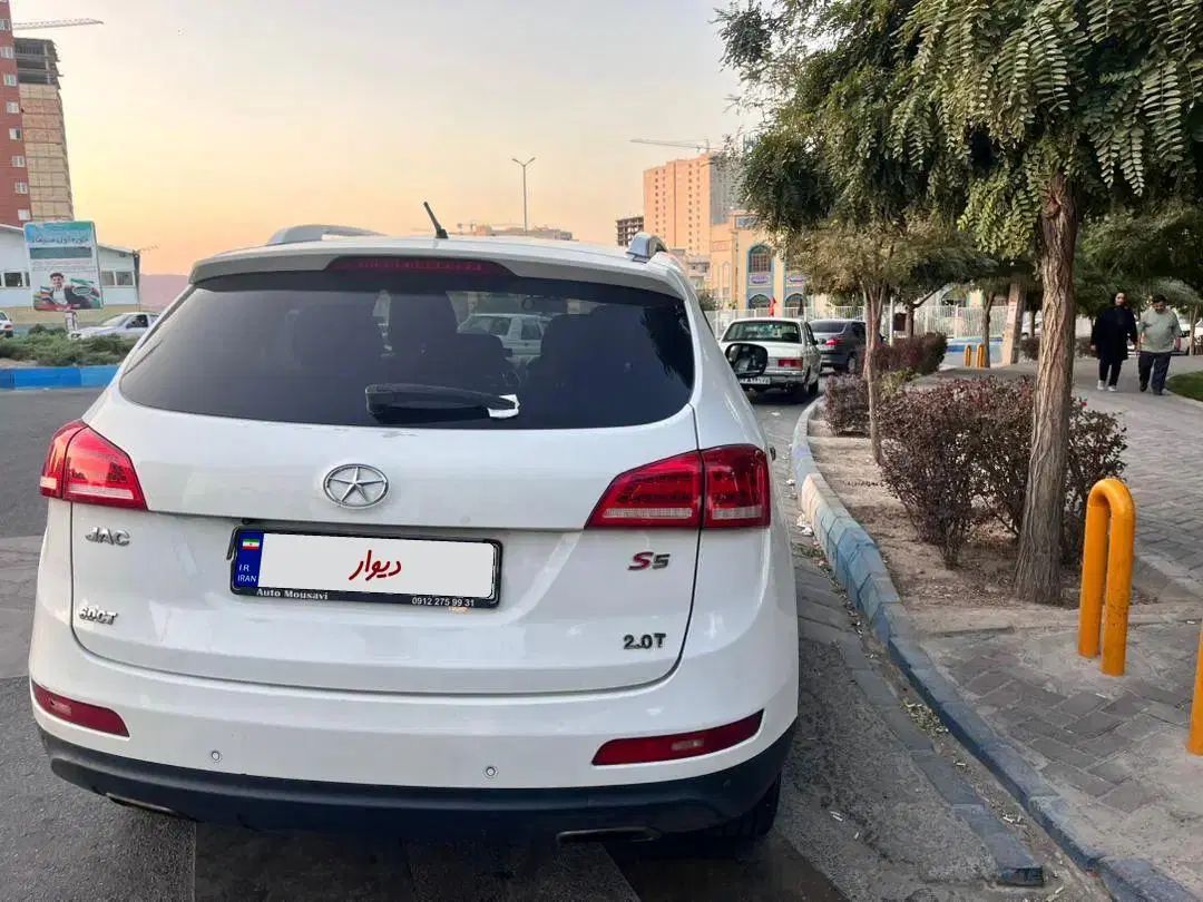 جک S5 اتوماتیک - 1395