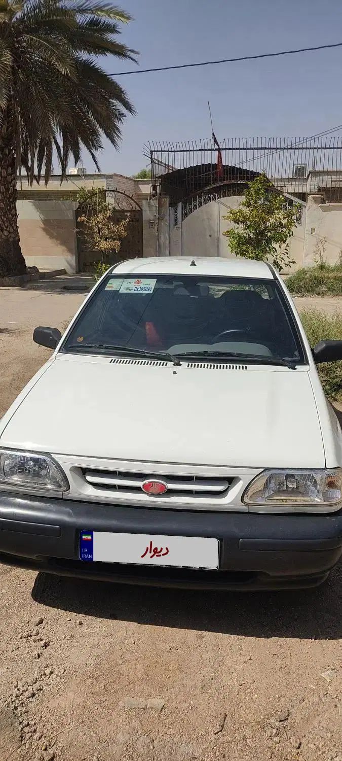 خودرو پراید، 131 آگهی ann_20296580