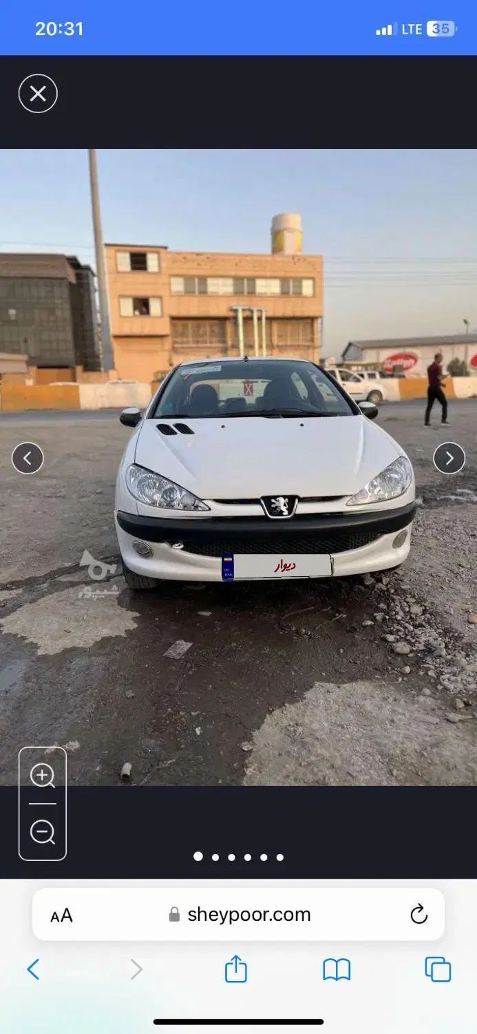 خودرو پژو، 206 آگهی ann_20296648