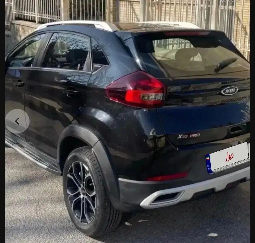 ام وی ام X22 پرو اتوماتیک اکسلنت - 1401