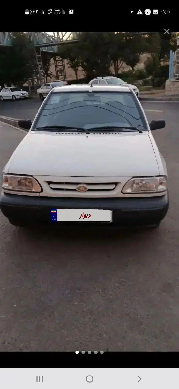 خودرو پراید، 131 آگهی ann_20296727