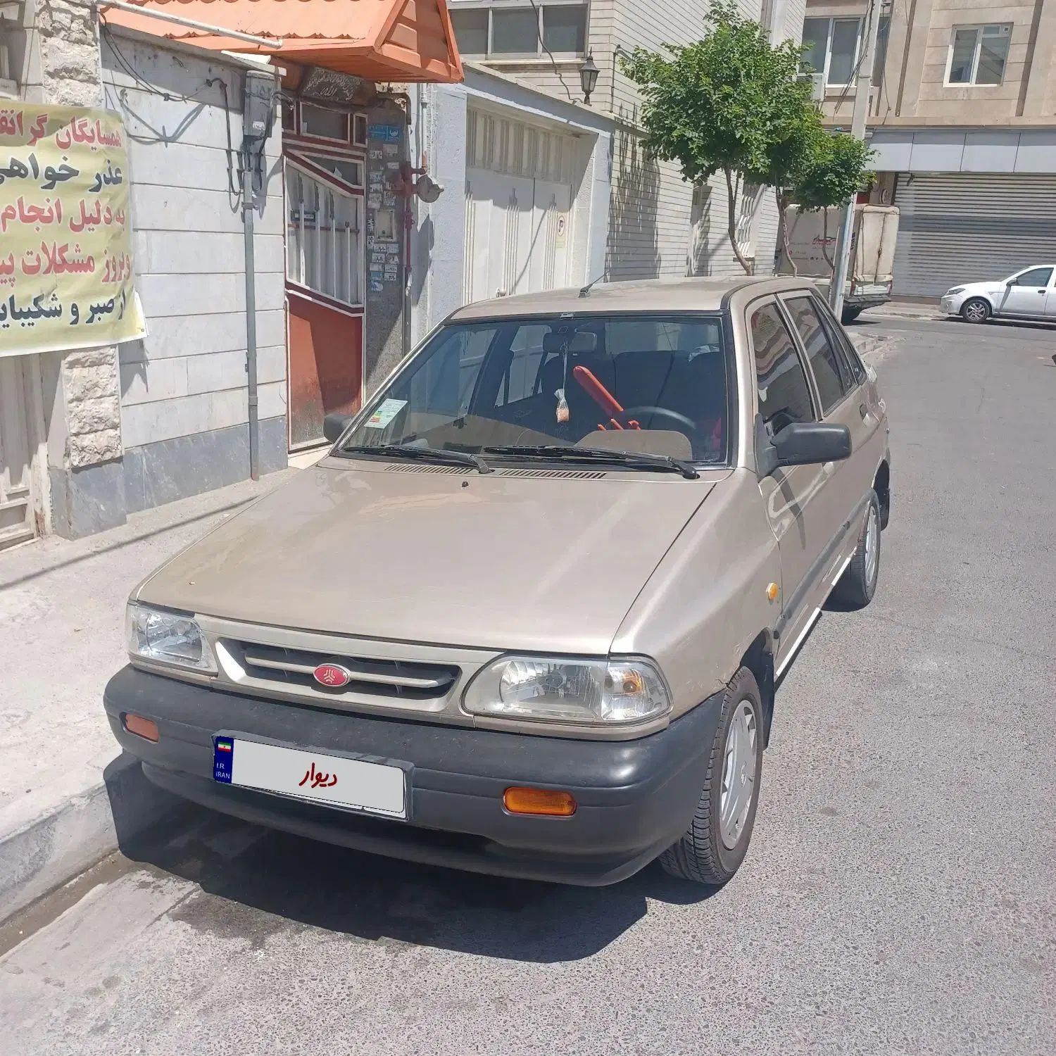 خودرو پراید، 132 آگهی ann_20296731