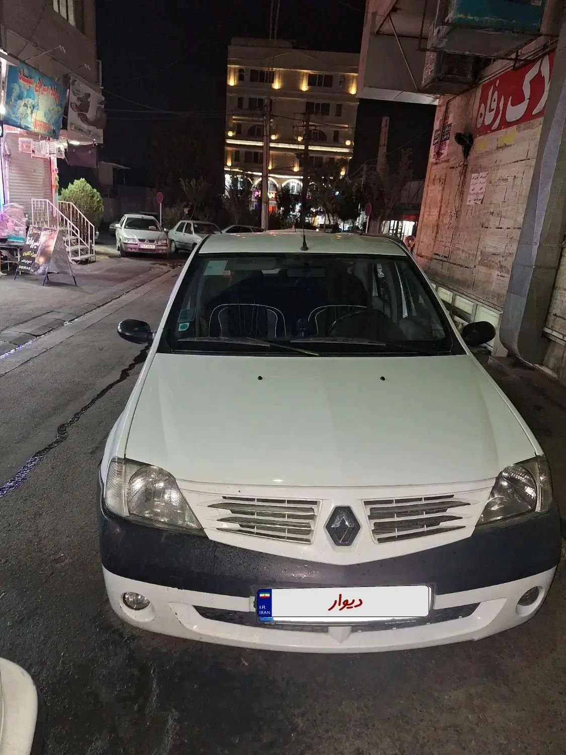 رنو تندر 90 E2 - 1396