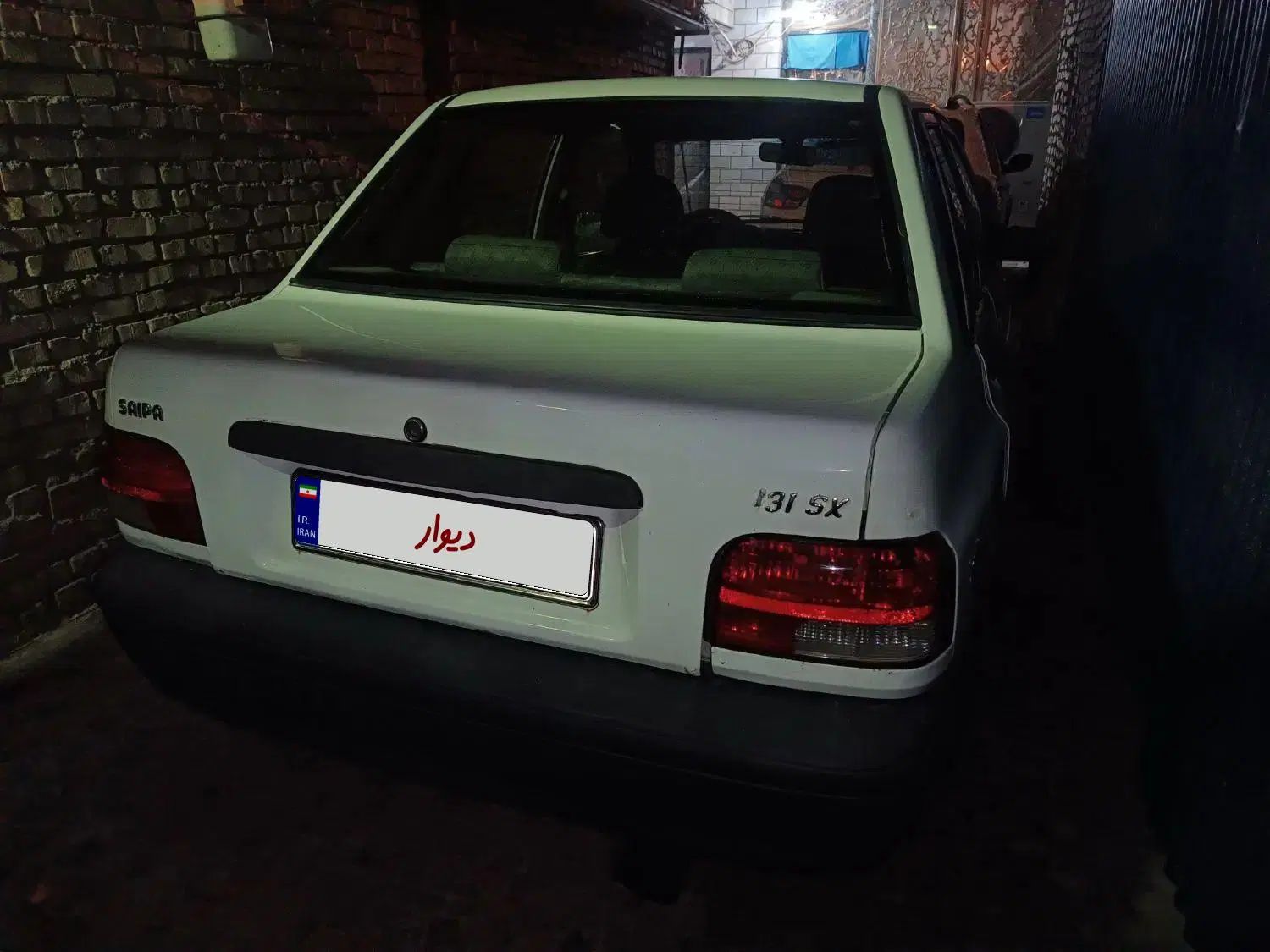 پراید 131 SX - 1390