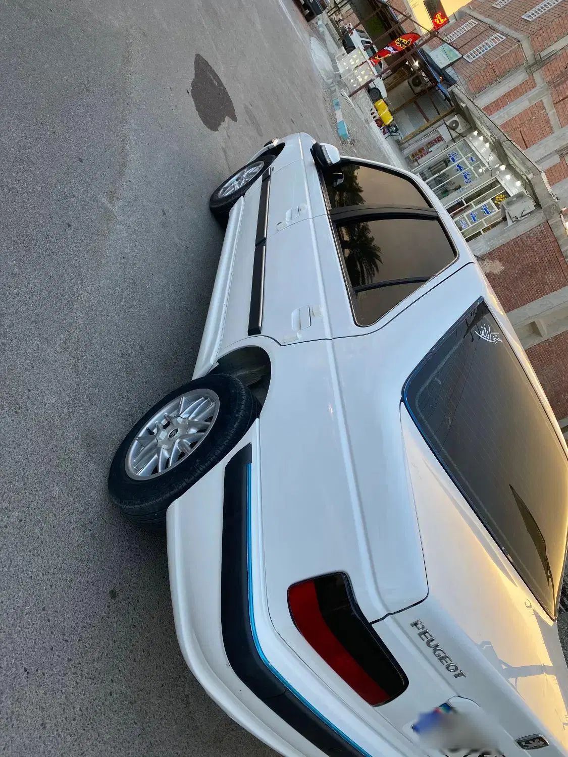 پژو پارس LX - 1400