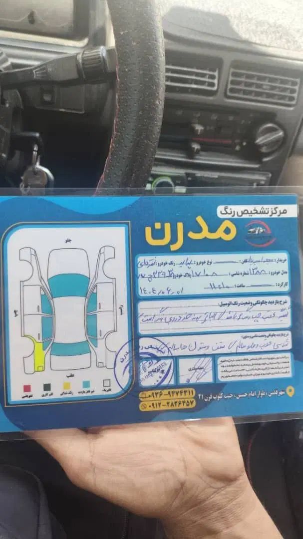 پراید صبا بنزینی - 1388