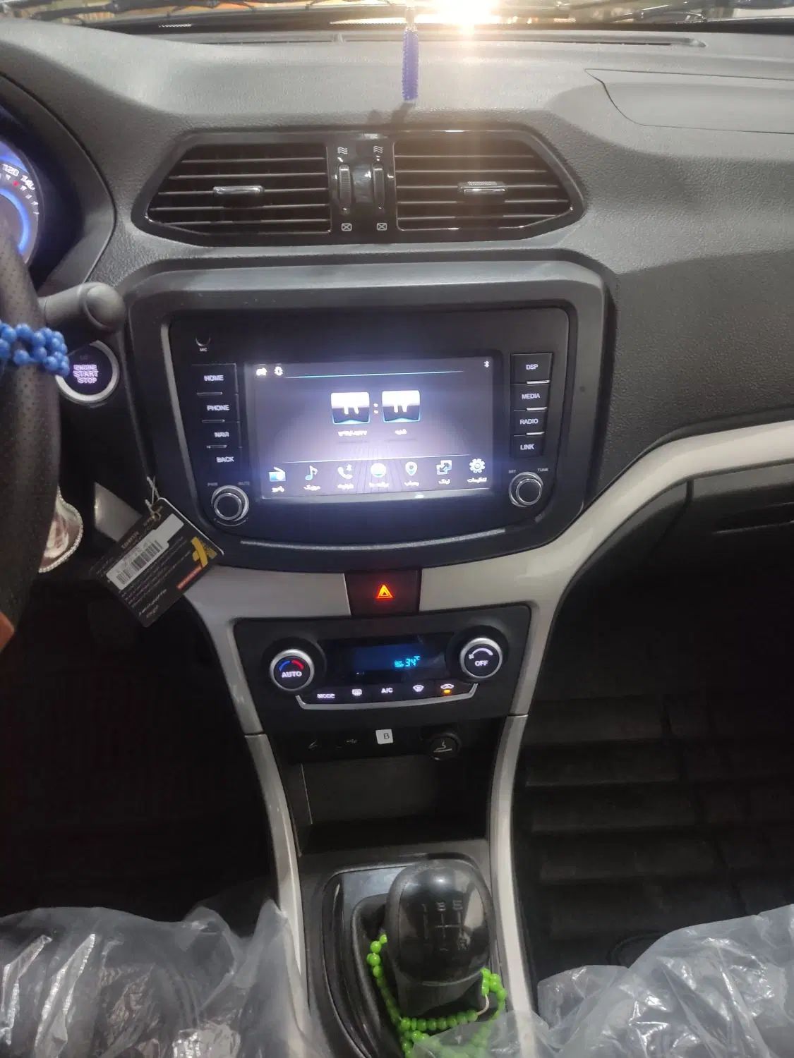 شاهین G دنده‌ای ESC - 1403
