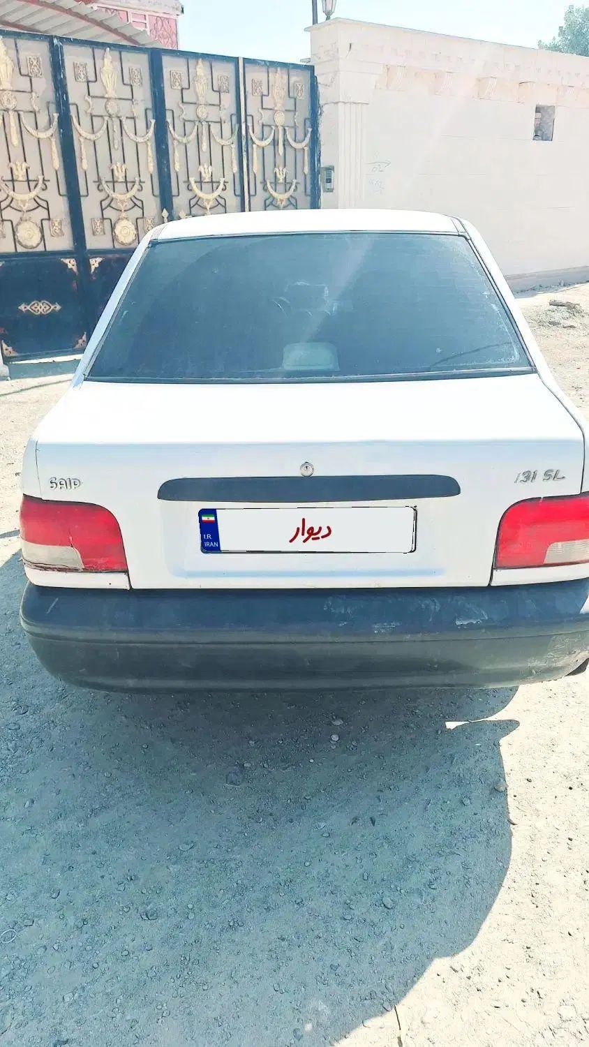 پراید 131 SL - 1390