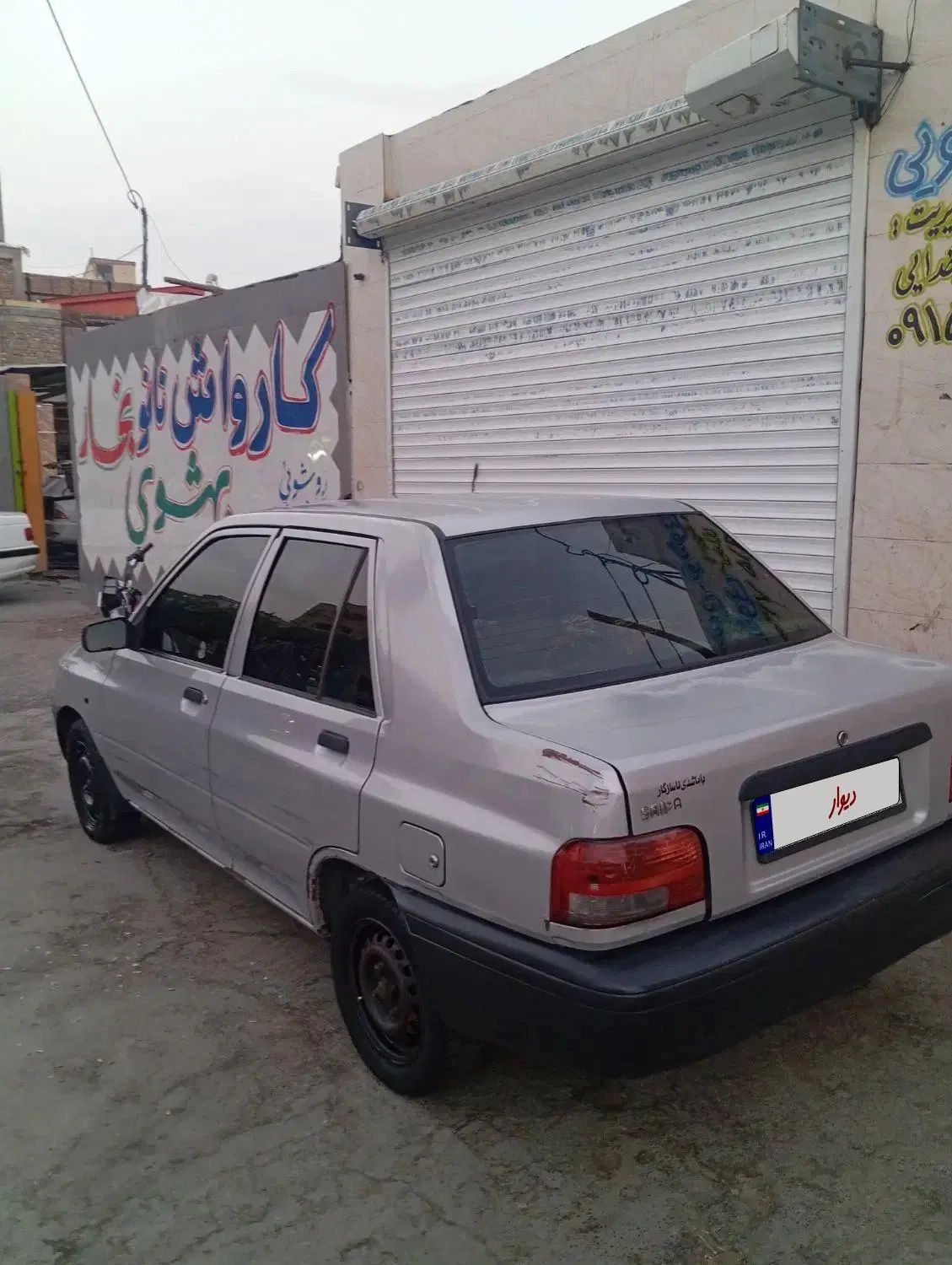 خودرو پراید، 131 آگهی ann_20297087