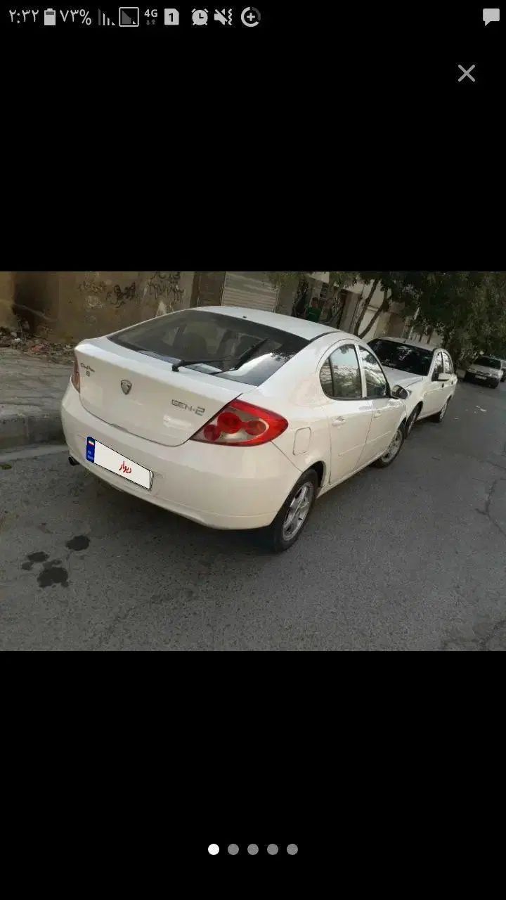 خودرو پروتون، جن 2 آگهی ann_20297117