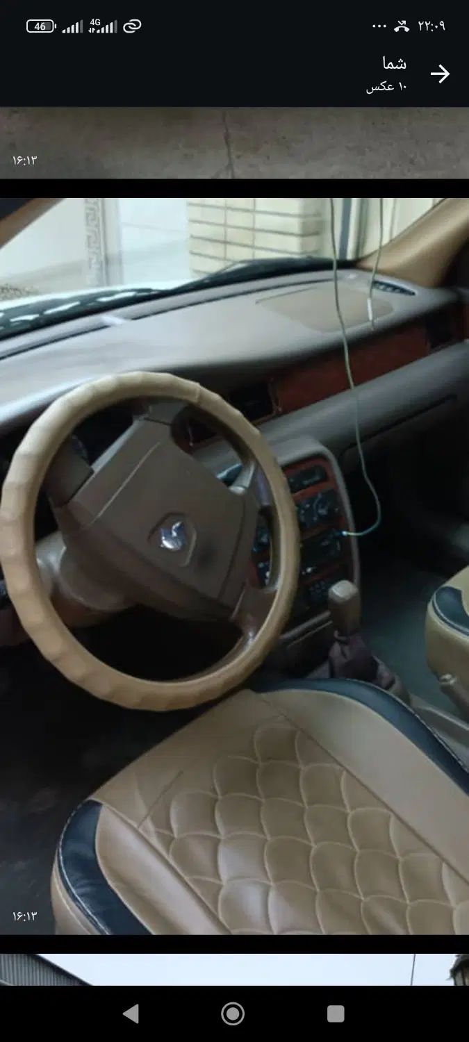 سمند LX EF7 دوگانه سوز - 1394