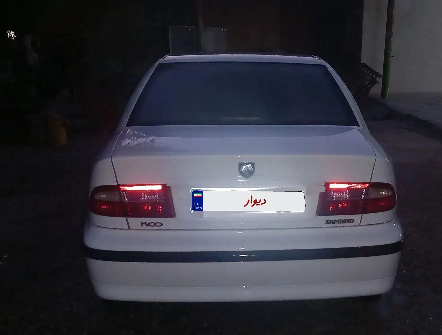 سمند LX XU7 - 1392