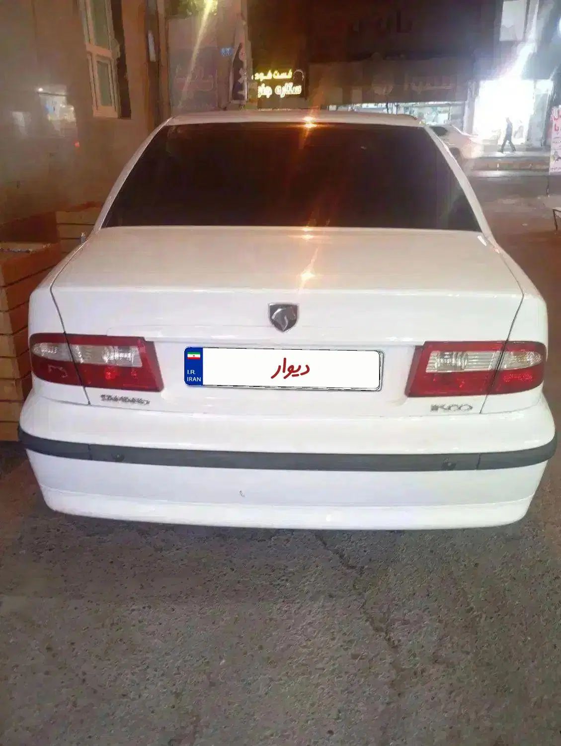 سمند LX XU7 - 1387