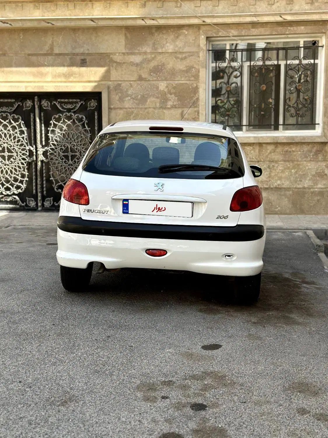 پژو 206 تیپ 5 - 1394