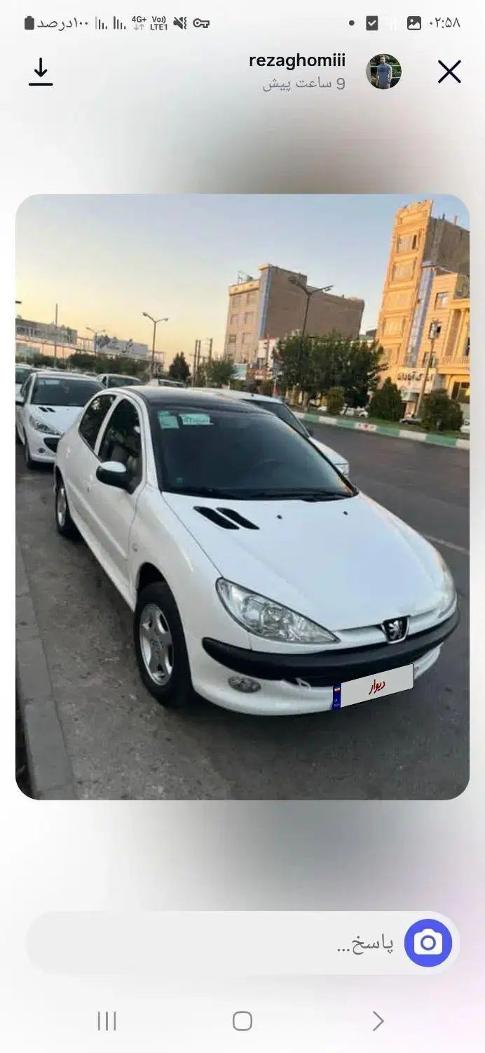 خودرو پژو، 206 آگهی ann_20297233