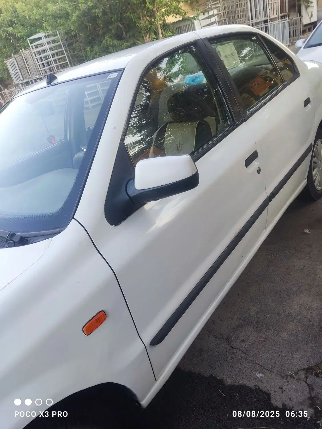 سمند LX XU7 - 1390