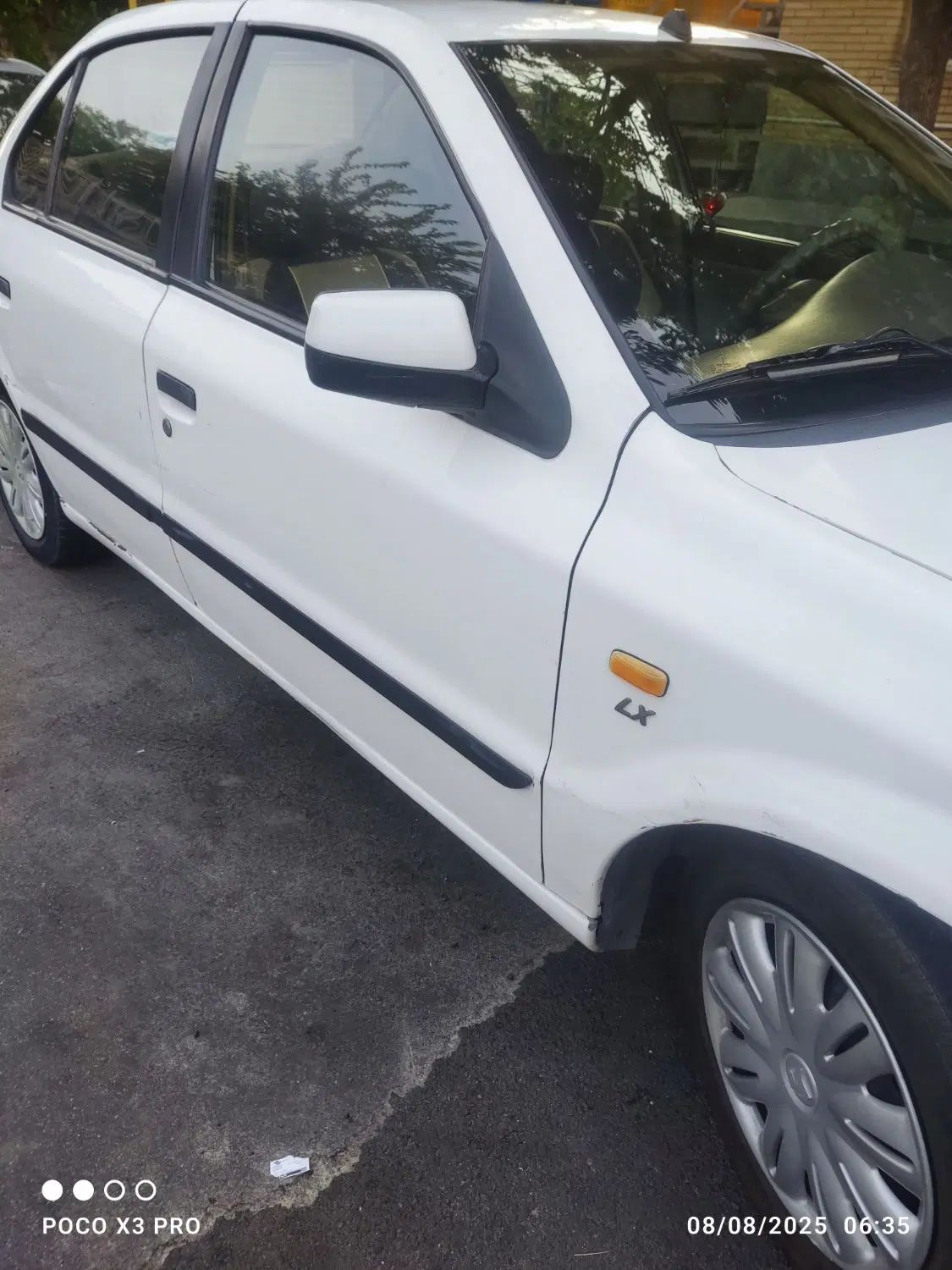 سمند LX XU7 - 1390