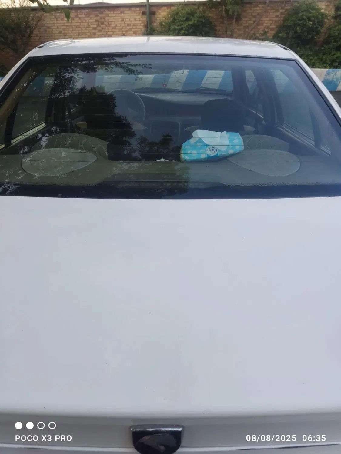 سمند LX XU7 - 1390